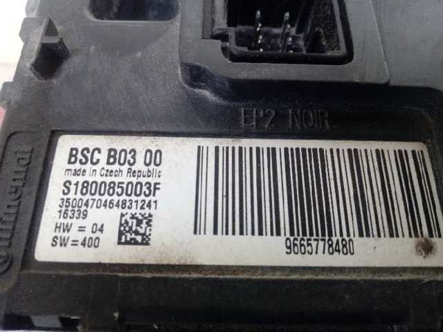  Peugeot/Citroen 9665778480 ціна, від 41.81 USD