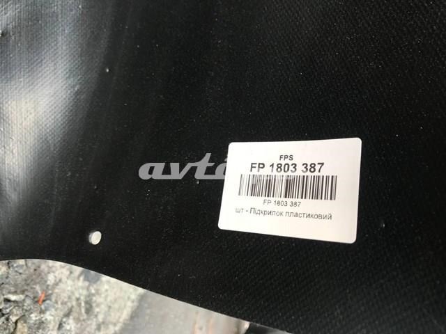  FPS FP1803387 ціна, від 16.94 USD