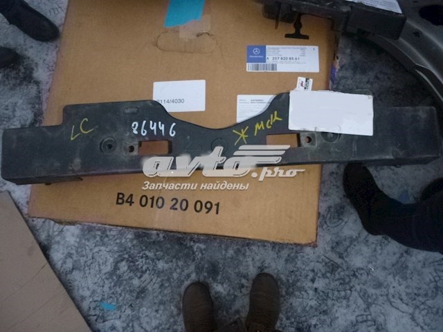 Панель кріплення номерного знака, переднього 5211460140 Toyota