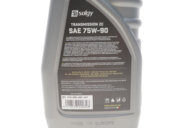 Масло трансмісії 504036 Solgy