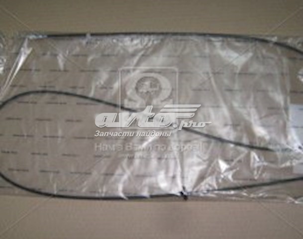 7112008006 Ssang Yong 