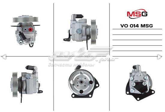 Насос ГПК MSG VO014 ціна, від 132.21 USD