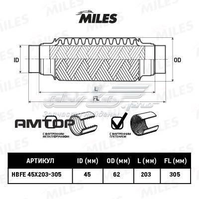 Гофра глушника HBFE45X203305 Miles