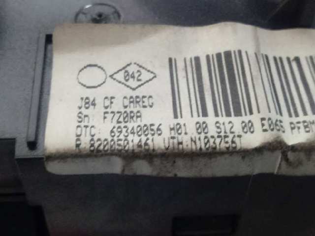 8200501461 Renault (RVI) Механізм управління кондиціонером