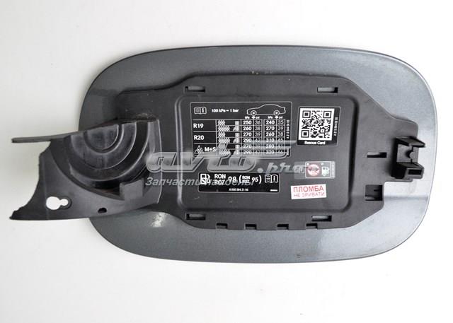 Люк б/бака Signeda KBDBZ25013 ціна, від 43.09 USD