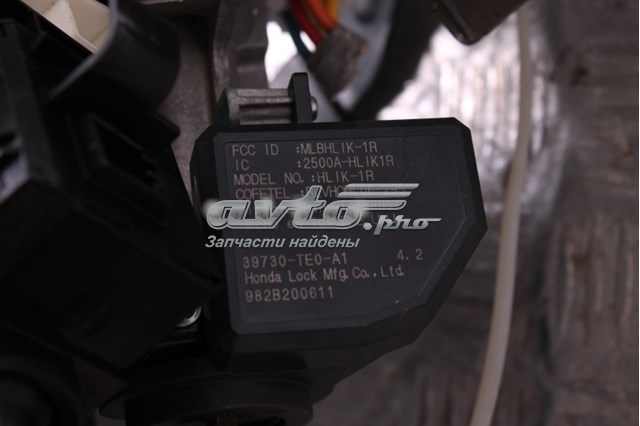  Mazda GJR93210X ціна, від 82.35 USD