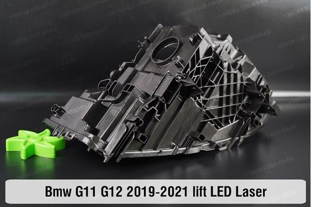 Купити 63119450228 BMW 