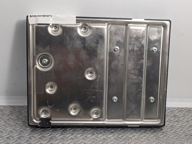 Блок керування сигналами SAM VAG 4H0907063D ціна, від 32.94 USD