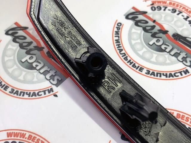 LR093435 Land Rover Правий катафот бампера