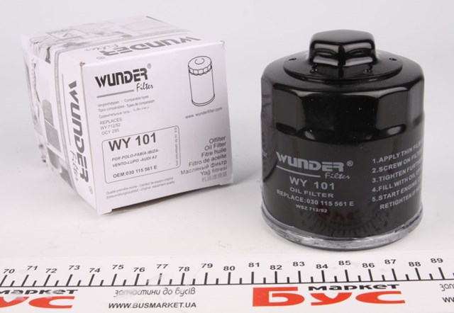 WY101 Wunder Фільтр масла