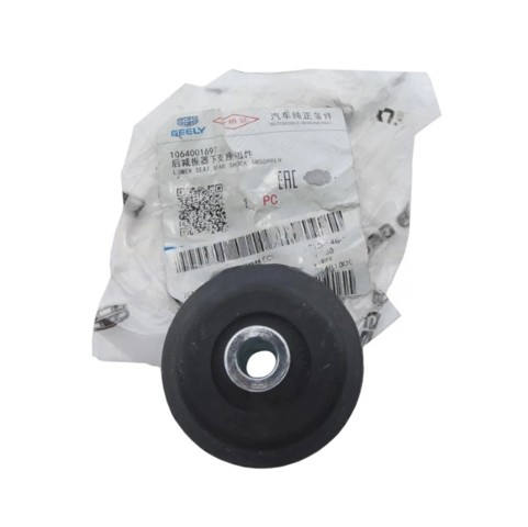 1064001697 Geely 