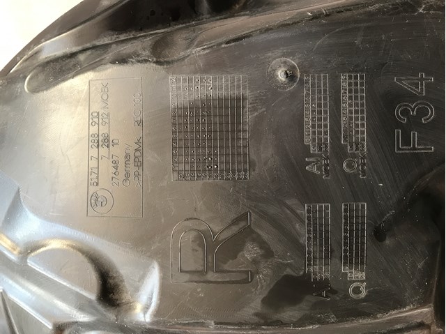 Підкрилок переднього крила, правий передній BMW 7288910