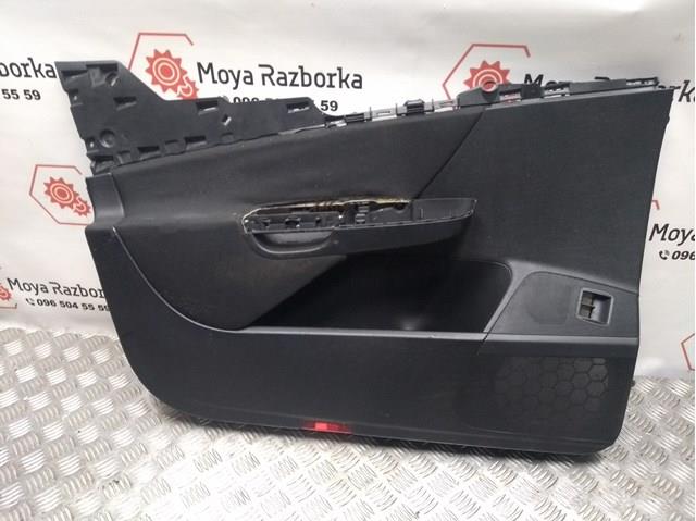 Обшивка дверей передніх лівих VAG 3C1867011 ціна, від 17.74 USD