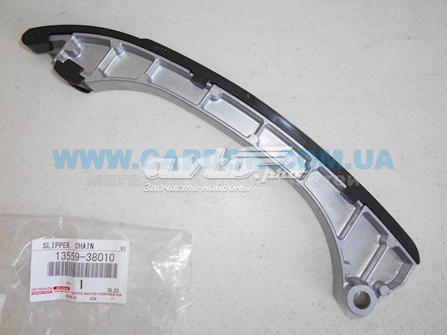 Купити 1355938010 Toyota Башмак натягувача ланцюга ГРМ