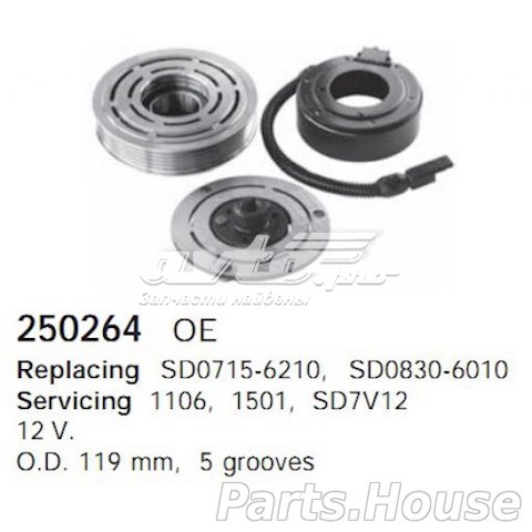  Cargo 250264 ціна, від 33.99 USD