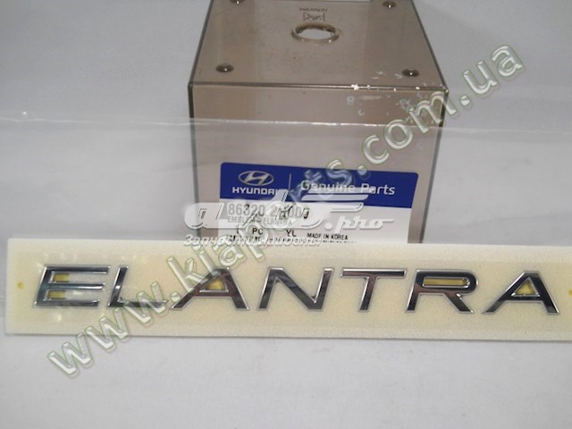  863202H000 Hyundai/Kia