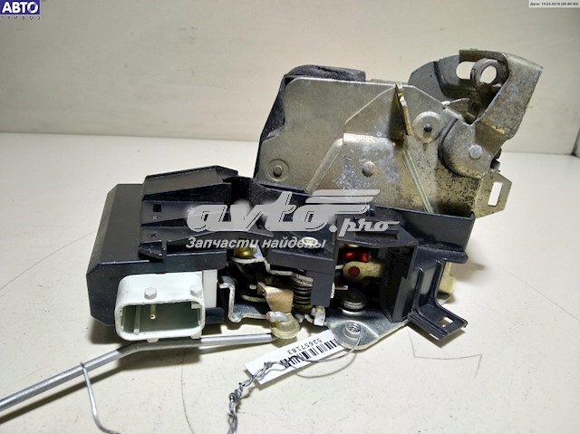 8166245 BMW 