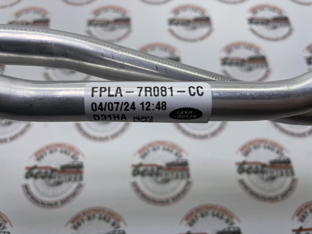 LR062431 Land Rover Трубка (шланг) охолодження АКПП, здвоєна