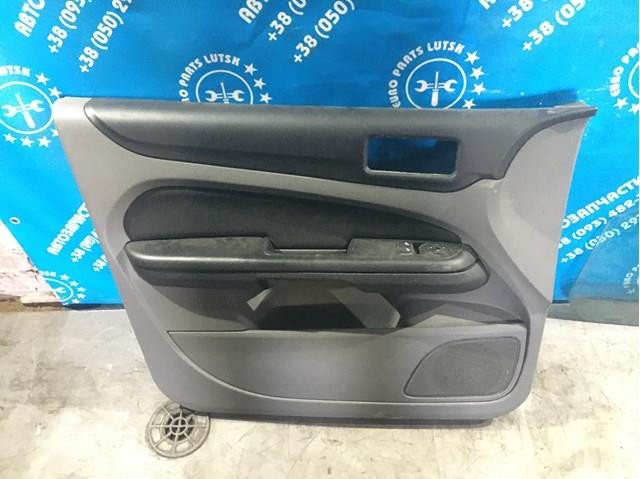  Ford 4M51A23943C ціна, від 19.00 USD