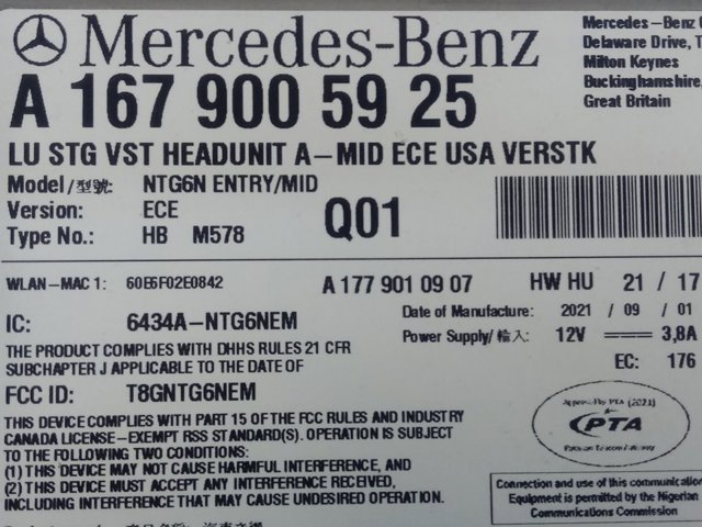 Купити A1679005925 Mercedes 