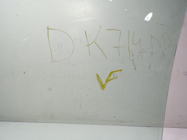 Купити 2755RGSR5FD XYG Скло передніх дверей, правою