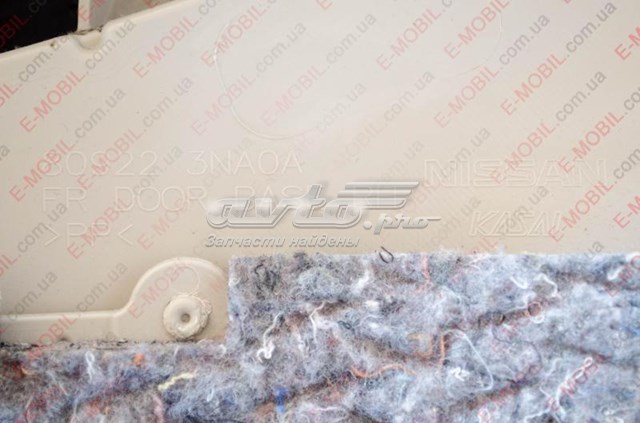 Купити 809223NA0A Nissan/Infiniti 