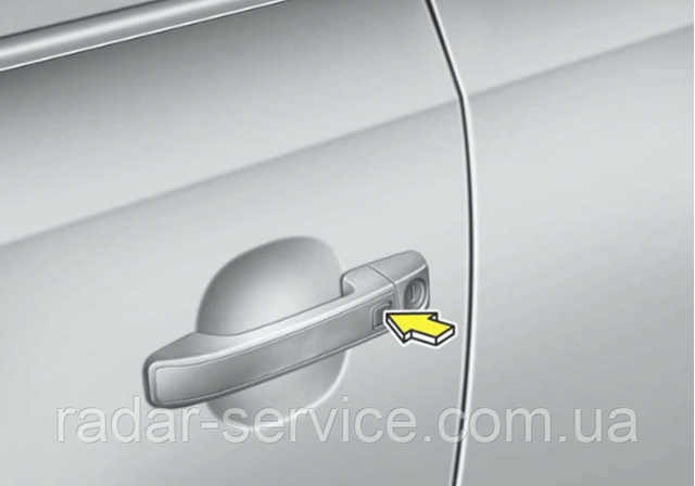 Купити 826512J702IM Hyundai/Kia 