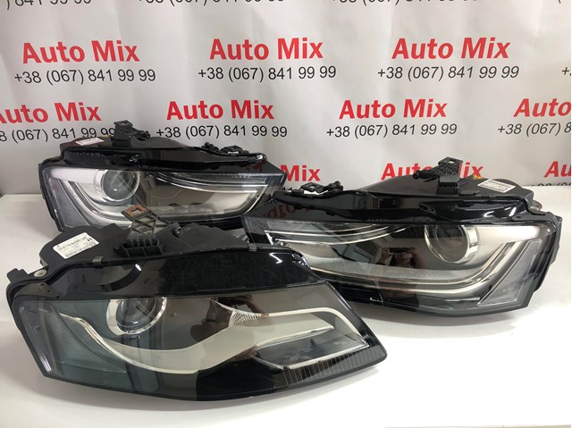  VAG 8K0941004P ціна, від 88.68 USD