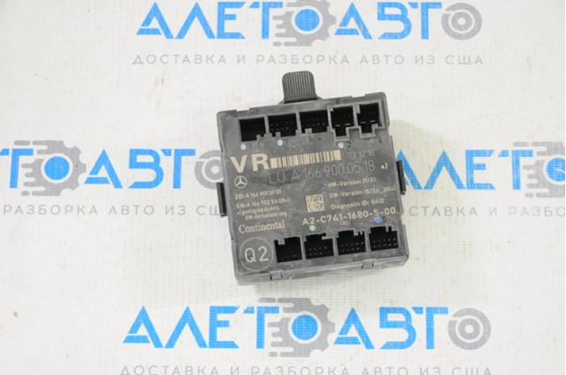 Блок комфорту передніх дверей Nissan/Infiniti A1669000518 ціна, від 19.06 USD