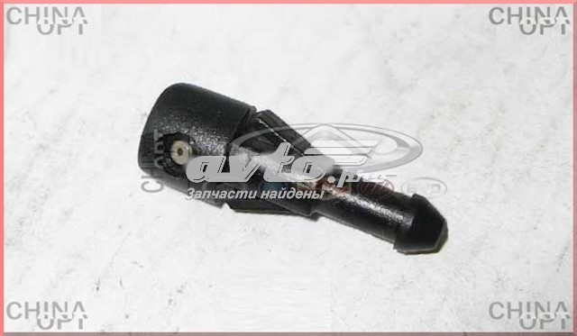 S125207191 Chery Омивач скла дверей задка