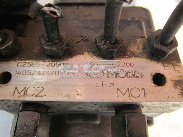 Блок АБС 58920C2200 Hyundai/Kia