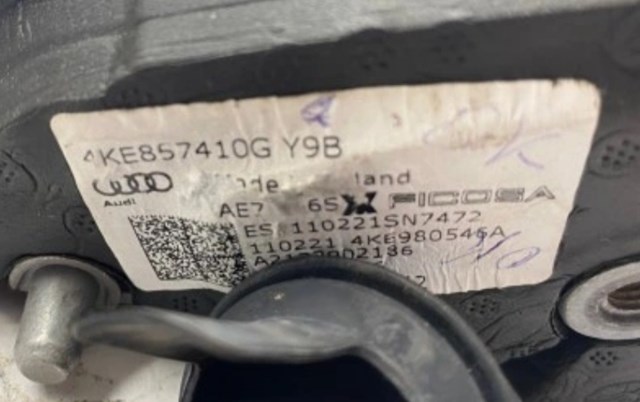  VAG 4KE857409 ціна, від 28.22 USD