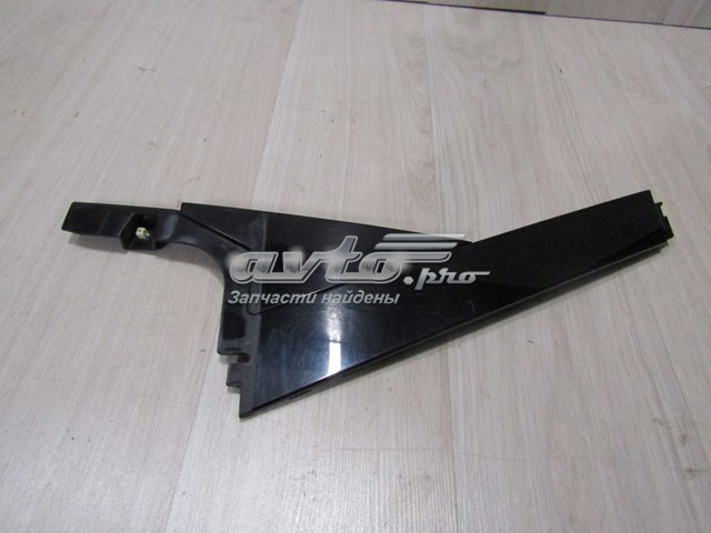 Купити LR043794 Land Rover 