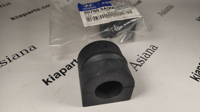 Купити 557885A000 Hyundai/Kia Опора стабілізатора