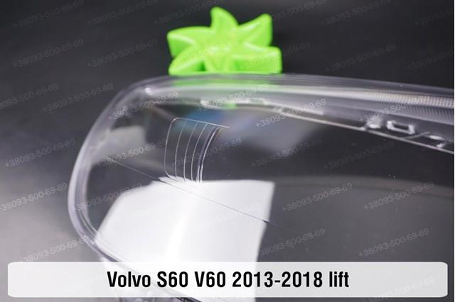 Купити 31383067 Volvo Права блок фара