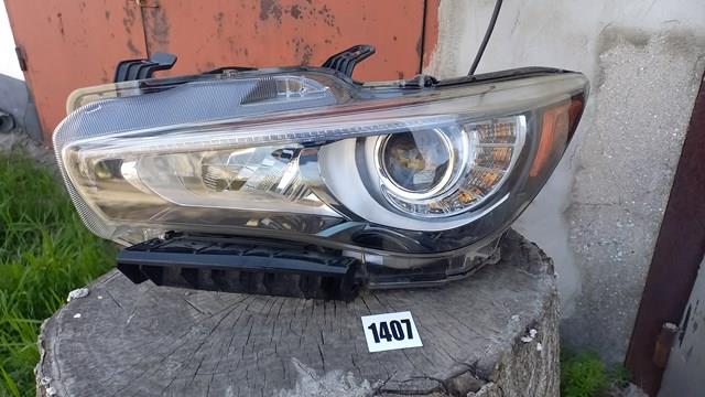 260604HB1A Nissan/Infiniti Фари
