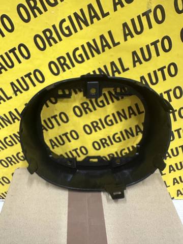 Купити GBEF50716 Mazda Кронштейн емблеми решітки радіатора