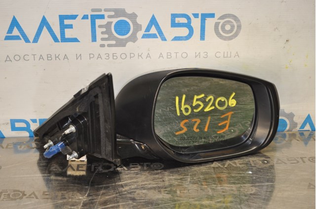 Праве бічне дзеркало Nissan/Infiniti 963014HB0B ціна, від 107.19 USD