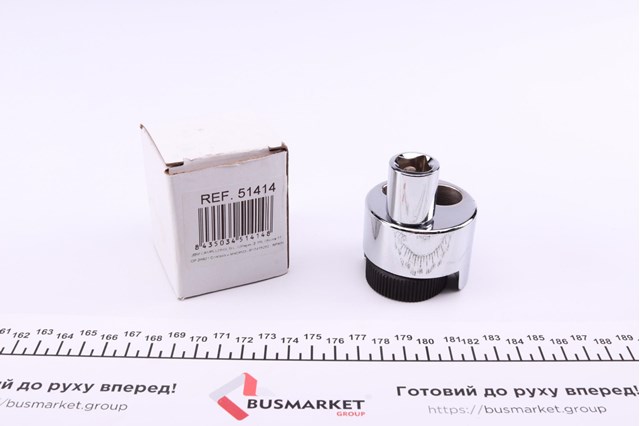  51414 JBM