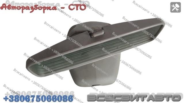  Renault (RVI) 1012554 ціна, від 12.67 USD