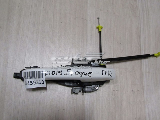 LR040308 Land Rover 