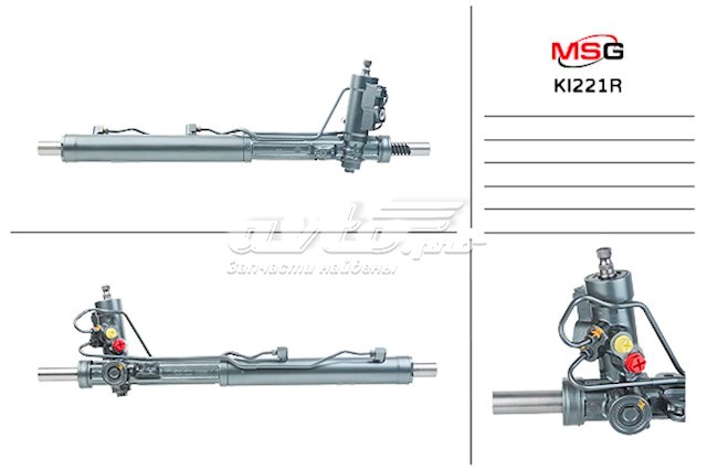 Управління рульове в зборі Hyundai/Kia 577002P500 ціна, від 425.94 USD