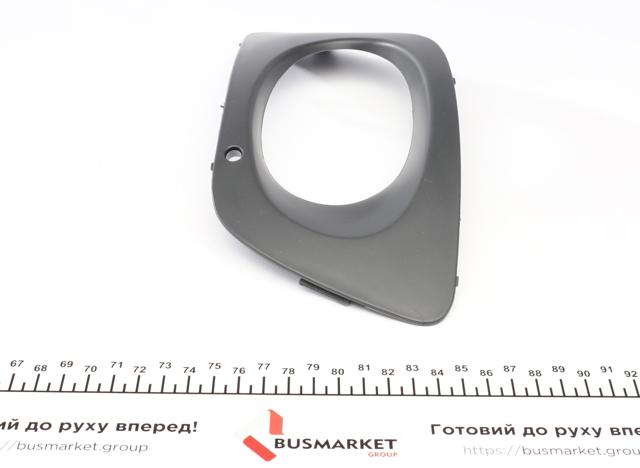 Заглушка/ решітка протитуманних фар бампера переднього, права 1008884 Autotechteile