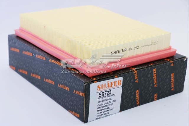Елемент повітряного фільтра Shafer SX722 ціна, від 4.38 USD