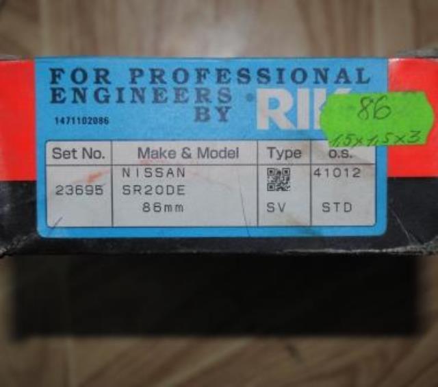 Поршні і шатуни NE/NPR SWN30102ZZSTD ціна, від 21.62 USD