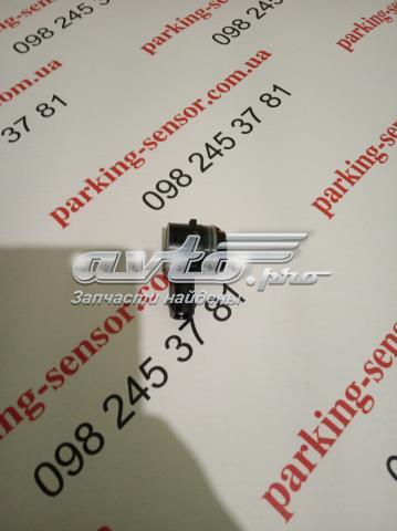  Tqparts TQ42267 ціна, від 29.63 USD