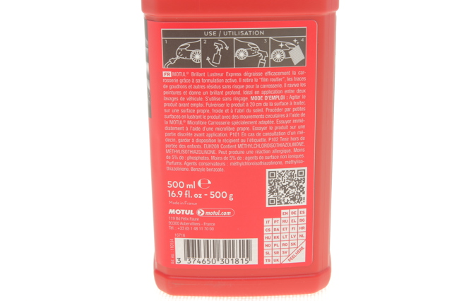  Motul 850154 ціна, від 11.52 USD