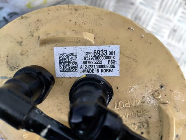  General Motors 13596933 ціна, від 31.94 USD