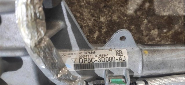 Управління рульове в зборі Ford DP5C3D080AJ ціна, від 1107.33 USD