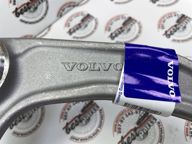 Купити 32424509 Volvo Важіль передньої підвіски верхній, лівий
